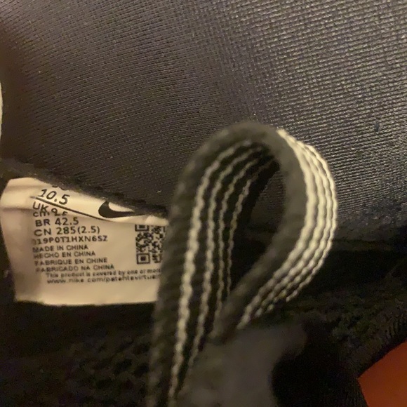 COPY - Air Foamposite One ‘Shattered Backboard’ - Picture 7 of 7